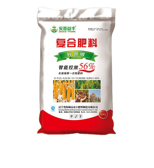 上海草莓视频下载网址料